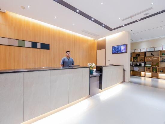 Homeinn Business Hotel (Wuhu Fantawild Adventure Development Zone) Hotel in Nanjing