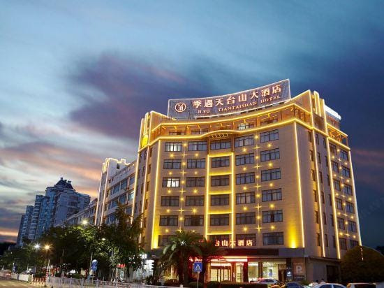 JIYU Tiantaishan Hotel Hotel in Zhejiang
