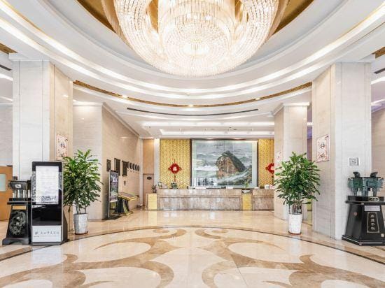 Hua Tian Hotel Hotel in China