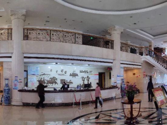 Wusongshan Hotel Hotel in Jiangsu