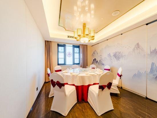 Shen Qi Hotel Hotel in Shandong