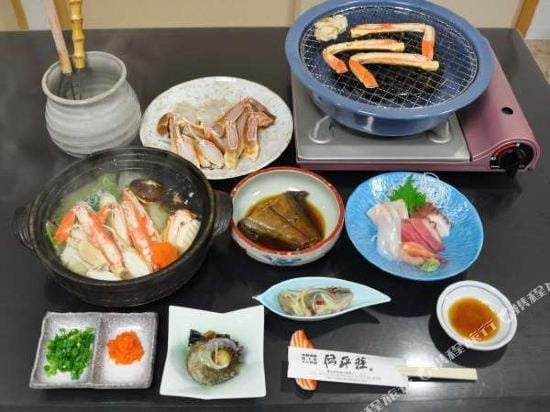 Denbeiso Hotel in Shiga, Japan