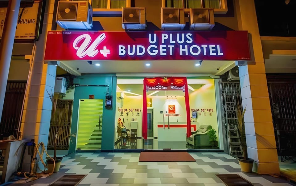U Plus Budget Hotel Hotel in Penang