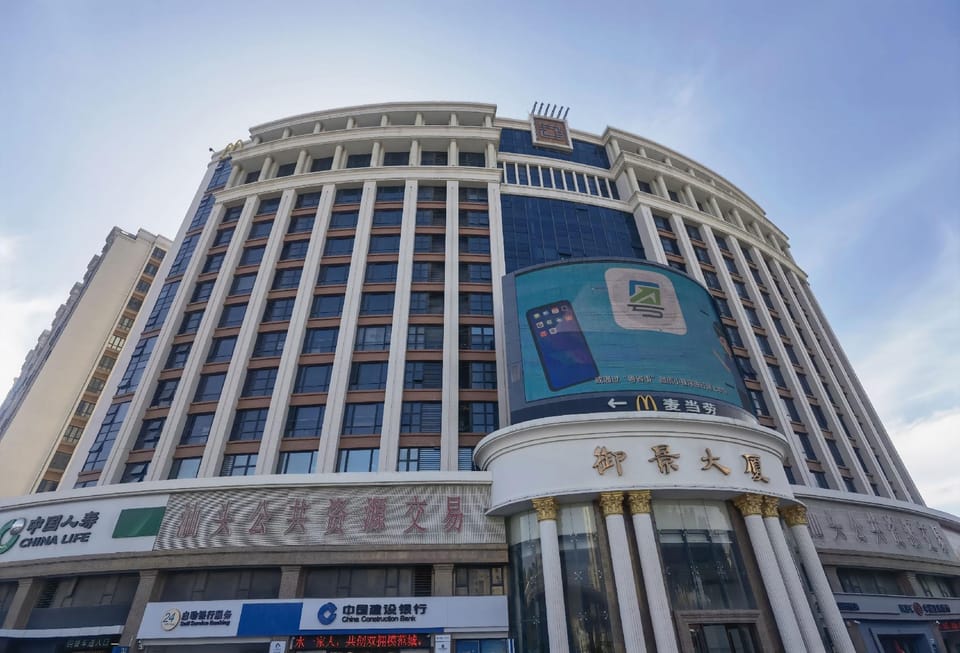 Platinum Crystal Hotel Hotel in Guangdong