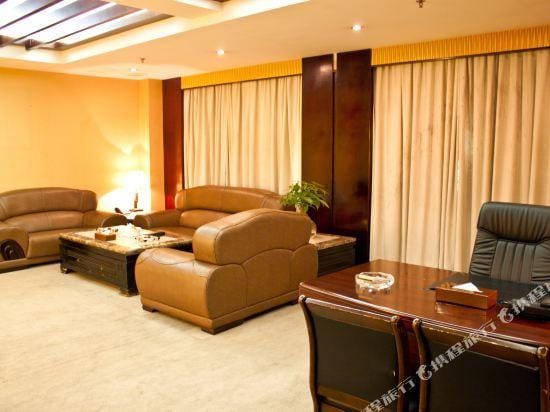 Jin Cheng Internationa Hotel Hotel in Guangdong