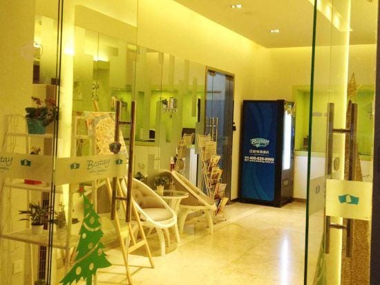 Baishijie Hotel Hotel in Guangdong