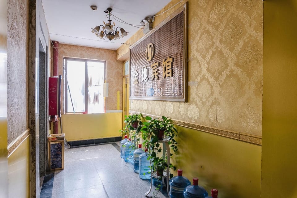 Shangqiu Jindi Hotel Hotel in China