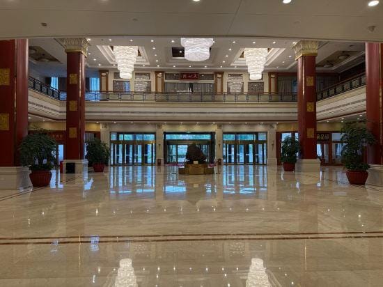 China World Hotel Hotel in China