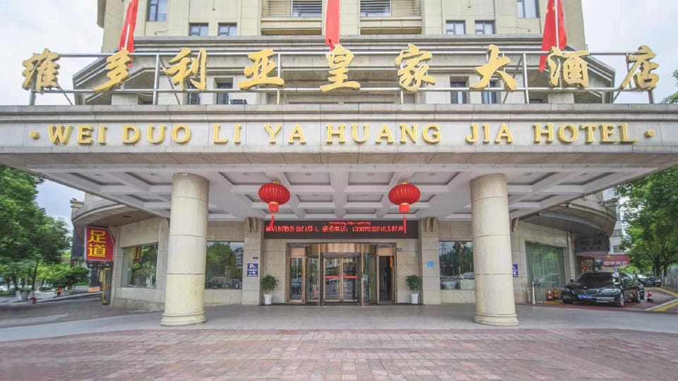Victoria Royal Hotel Hotel in China