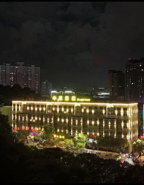 Ruiting Yi Jing Hotel Hotel in Zhejiang