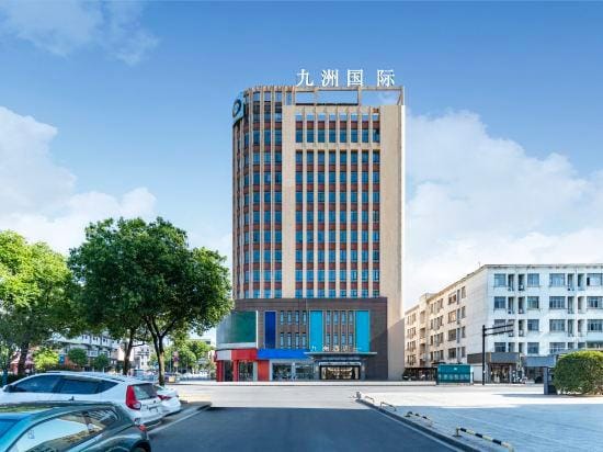 JIUZHOU HOTEL Hotel in Zhejiang