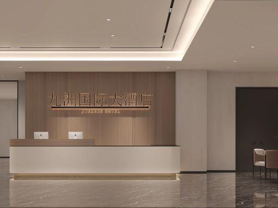 JIUZHOU HOTEL Hotel in Zhejiang