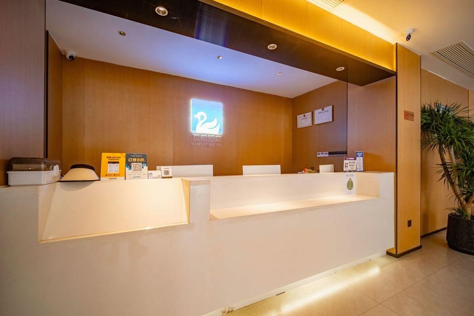 Hansi Hotel Hotel in Fujian