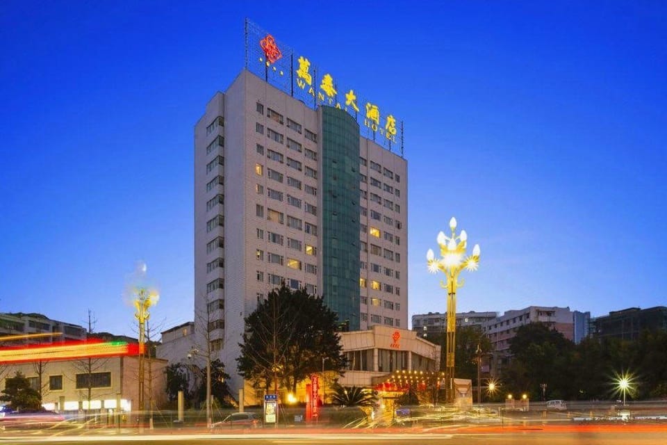 NANCHONG WANTAI HOTEL Hotel in Sichuan
