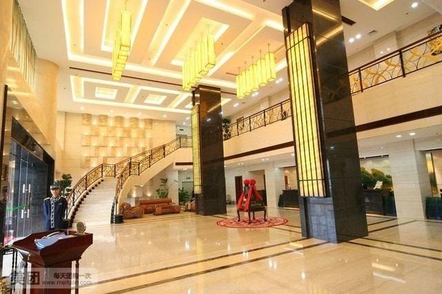 Landscape Hotel Hotel in Fujian