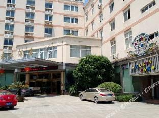 Chunya Hotel Hotel in Zhejiang