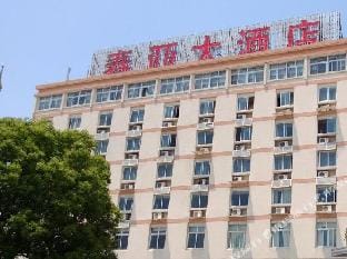 Chunya Hotel Hotel in Zhejiang