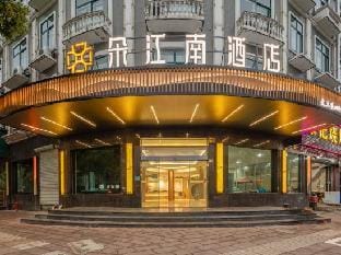 Duojiangnan Hotel (Xikou Yingmengli Branch) Hotel in Zhejiang