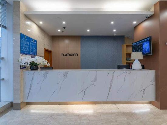 Homeinn Hotel (Ningbo Tianyi Square Center) Hotel in Zhejiang