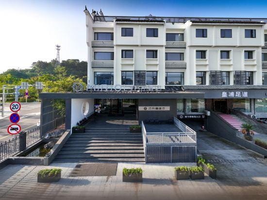 MIRJOL HOTEL Hotel in Zhejiang