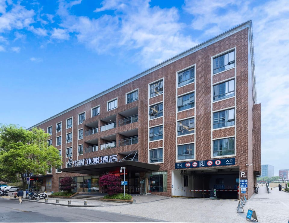Ningbo Huagang Bund Hotel Hotel in Zhejiang