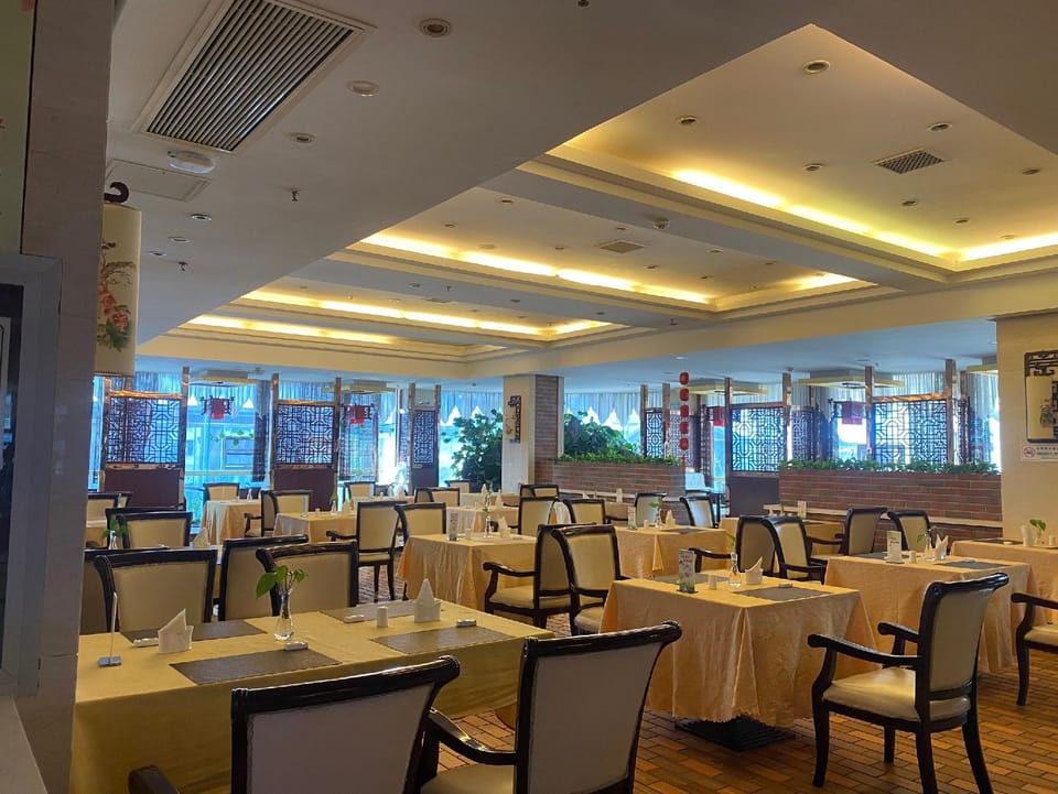 Ganyu International Hotel Hotel in Jiangsu