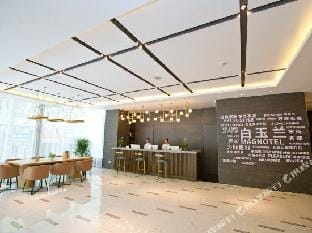 Magnolia Hotel (Lianyungang Suning Plaza) Hotel in Jiangsu