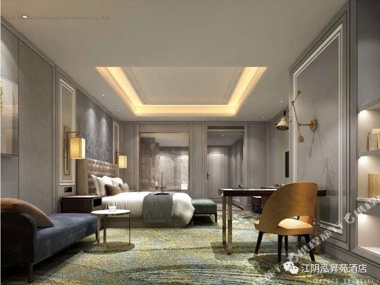 Hopesun Hotel Hotel in Suzhou