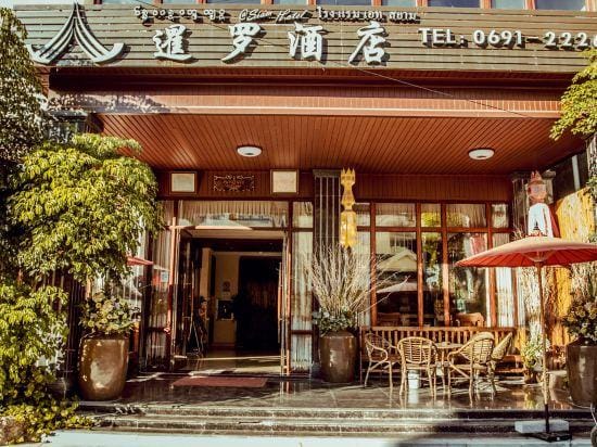 Siam Hotel Hotel in China