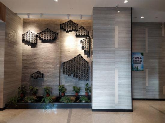 Kaiyuan Manju Hotel Hotel in Zhejiang
