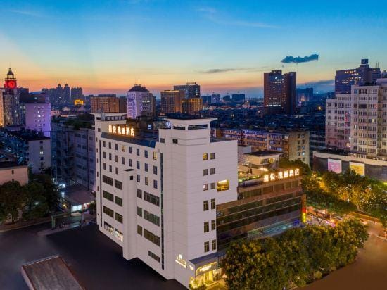 Rosewood Jinhua Hotel Hotel in Zhejiang