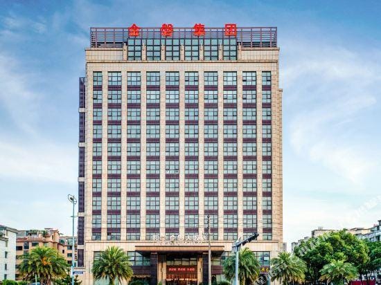 Hemei & Jinpan Hotel Hotel in Zhejiang