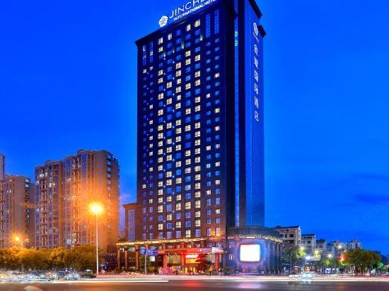 Jincheng International Hotel Hotel in Zhejiang