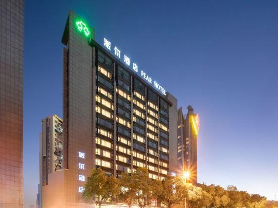 Pai'er Hotel Hotel in Jiangsu