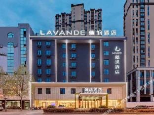 Lavande Hotel (Huainan Railway Station No.1 Middle School Branch) Hotel in Jiangsu