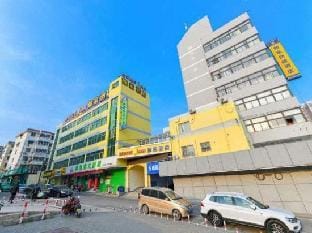 Home Inn Huaibei Huaihai Road Golden Eagle Shopping Center Branch Hotel in Jiangsu