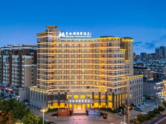 Manhattan International Hotel Hotel in Jiangsu