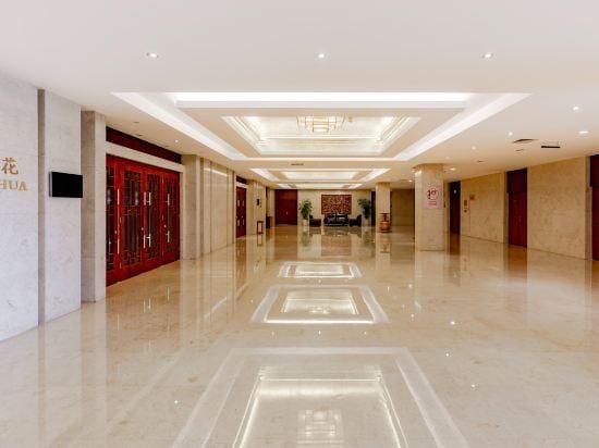 Kouzi International Hotel Hotel in Jiangsu