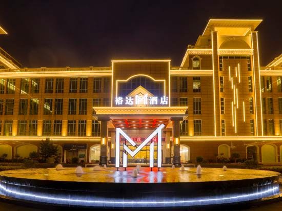 Yuda m Hotel Hotel in Guangzhou