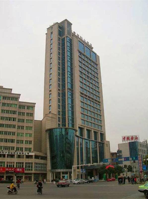 Jinhao International Hotel Hotel in Jiangsu