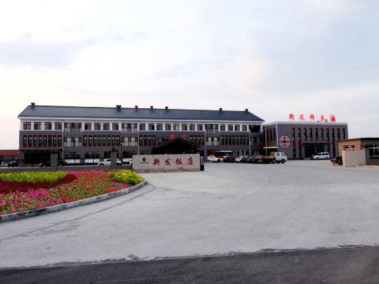Dongying Xinfa Hotel Hotel in Shandong