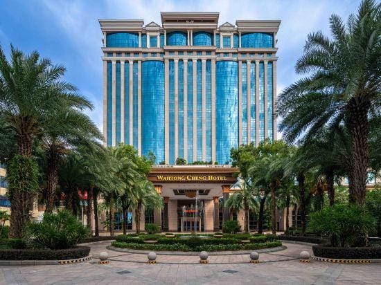 Wahtong Cheng Hotel Hotel in Guangzhou