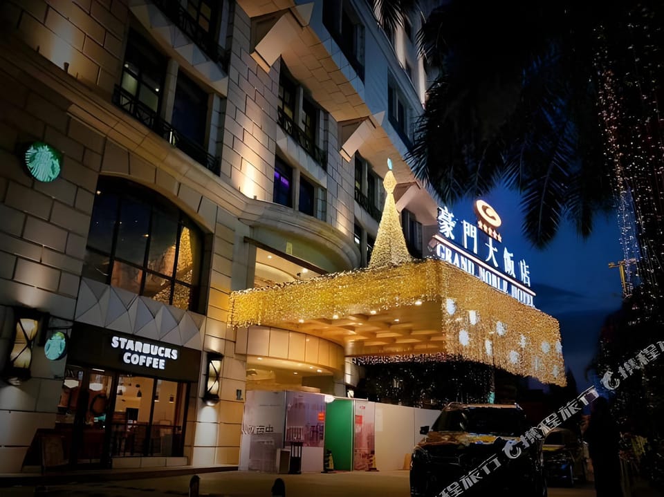 Grand Noble Hotel Hotel in Guangzhou