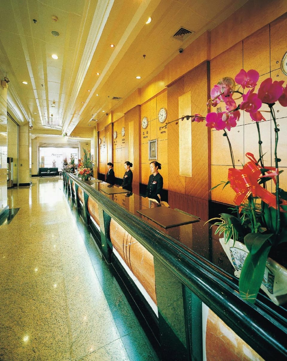 Lung Chuen International Hotel Hotel in Guangzhou