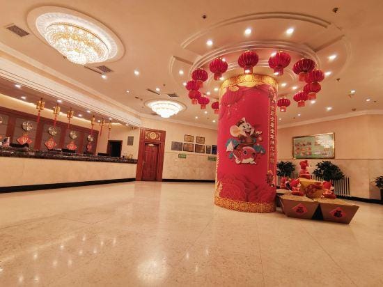 Dantie Hotel Hotel in Liaoning