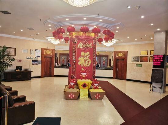 Dantie Hotel Hotel in Liaoning