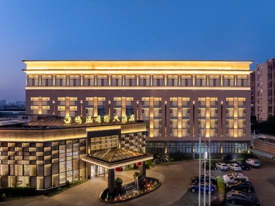 Minghuang International Hotel (Spring and Autumn Yancheng Wujin Station Branch) Hotel in Suzhou