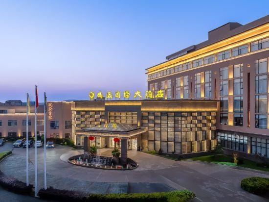 Minghuang International Hotel (Spring and Autumn Yancheng Wujin Station Branch) Hotel in Suzhou