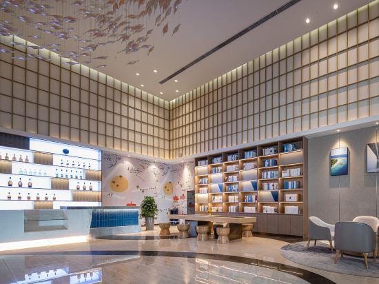 Kyriad Hotel (Changzhou Olympic Sports Culture Center) Hotel in Suzhou