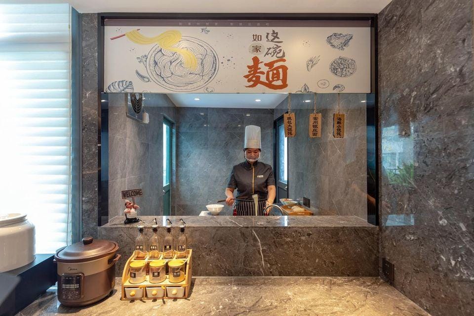Homeinn Selected Hotel (Changzhou Universal Dinosaur Park Wanda Plaza) Hotel in Suzhou